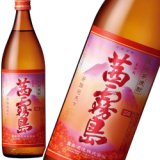 霧島酒造 黒霧島 パック 芋 20度 [ 焼酎 宮崎県 1800ml×8本 ] 黒霧島 20度 1800mlパック – 酒類ドットコム