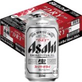 最安値で通販] アサヒ スーパードライ 500ｍｌ缶 1ケース（24本入 