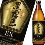 黒霧島(20度) 1800ml×6本。宮崎県民が愛飲している(20度)です Amazon.co.jp: 霧島酒造 黒霧島 20度 瓶 [ 焼酎 宮崎県 1800ml