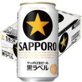 完璧な黒] サッポロ エビス プレミアムブラック 350ml缶 1