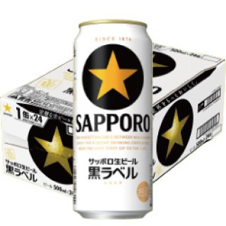 500ml缶 ケース｜ビール｜激安お酒の通販ショップ【酒のフック】