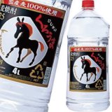 かのか　麦焼酎　25度　4L 4本 Amazon.co.jp: かのか 焼酎 4000ml×4 麦焼酎 かのか 25度 : 食品