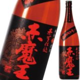 最安値で通販］本格芋焼酎 のんのこ芋 25度 1800ml 【佐賀県 宗