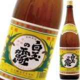 最安値で通販］本格芋焼酎 のんのこ芋 25度 1800ml 【佐賀県 宗
