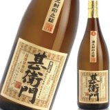 本格芋焼酎 のんのこ芋1800ml 25度