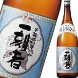 最安値で通販］本格芋焼酎 白霧島 25度 1800ml 【宮崎県 霧島