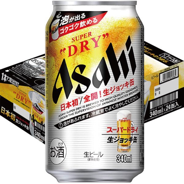 画像1: 生ビールな缶ビール] アサヒ スーパードライジョッキ缶 350ｍｌ缶 1ケース（24本入） (1)