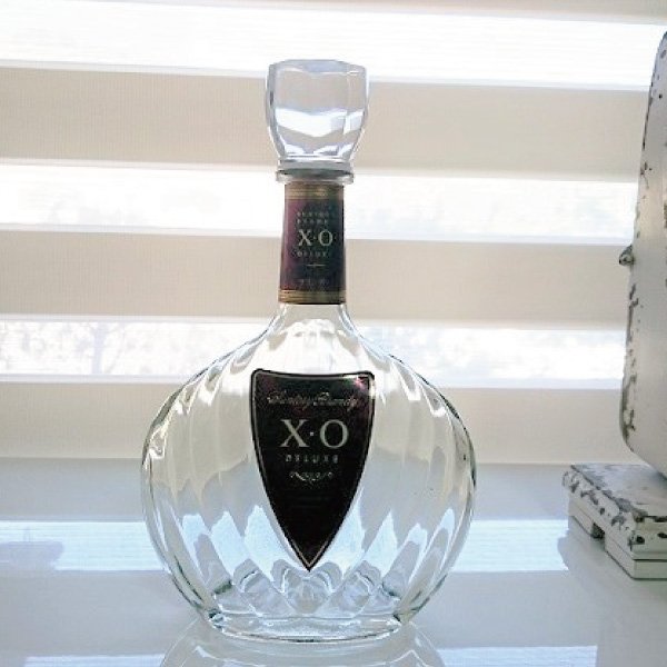 画像1: [used bottle]サントリー XO デラックス  700ml (1)