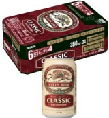 キリン - キリンラガービール 350ml 24本(1ケース)500ml 24本(1ケース) 70726f647563742f626565722f6b69