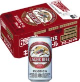 最安値で通販] キリン 一番搾り 500ml缶 1ケース（24本入