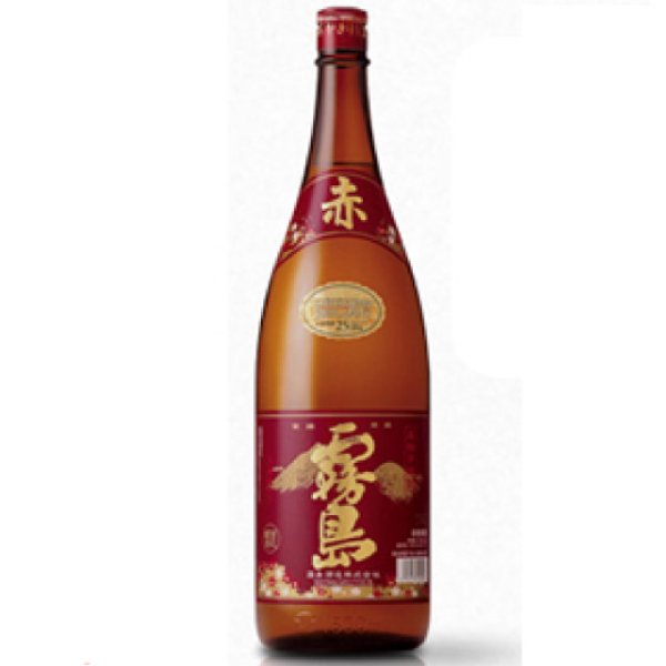 画像2: [気高い香りと澄んだ甘み] 本格芋焼酎 赤霧島 25度 1800ｍｌ【宮崎県 霧島酒造】 (2)