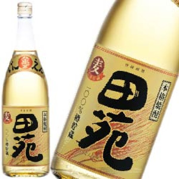 オーク樽で熟成] 本格麦焼酎 田苑 金ラベル 25度 1800ml