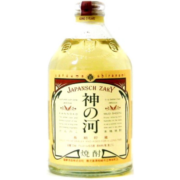 コクの中にまろやか］本格麦焼酎 神の河 25度 720ml 【鹿児島県 薩摩