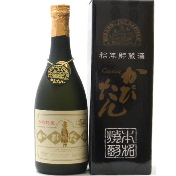 画像3: ［送料無料］本格麦焼酎かぴたん10年35度720ｍｌ 1ケース（12本）【長崎県 福田酒造】　 (3)