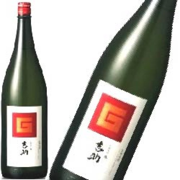 濃厚な甘みと香り］本格芋焼酎 吉助 赤 25度 1800ｍｌ 【宮崎県 霧島