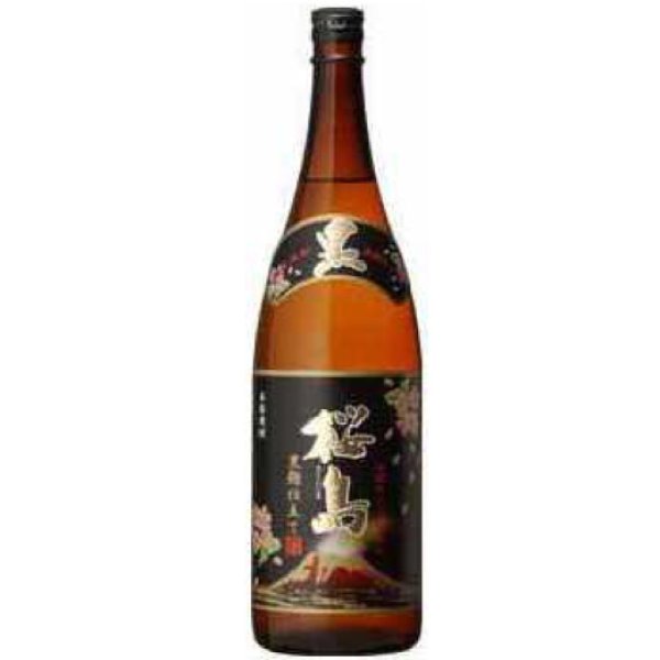 最安値で通販］本格芋焼酎 桜島 黒麹 25度 1800ml 【鹿児島県 本