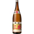 画像2: ［最安値で通販］キリン 三楽 20度 1800ｍｌ【キリンビール】  (2)