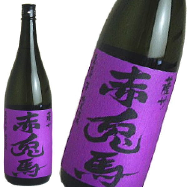 最安値で通販] 本格芋焼酎 赤兎馬 紫 25度 1800ｍｌ【鹿児島県 濱田