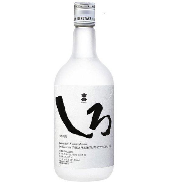 画像2: ［最安値で通販］本格米焼酎 白岳しろ 25度 720ｍｌ【熊本県 高橋酒造】  (2)