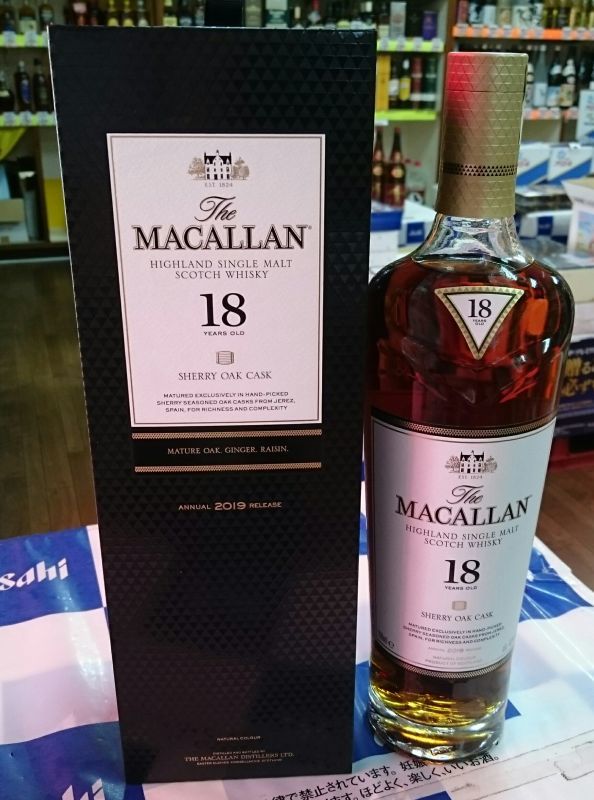 本日の入荷アイテム マッカラン18年 ニュース一覧 激安お酒の通販ショップ 酒のフック