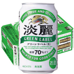  キリン 淡麗グリーンラベル 350ｍｌ缶 1ケース（24缶入）
